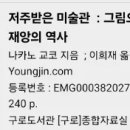 주식회사 가우디 이미지