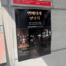 2557 | 김해삼계동카페 벨베데레 분위기 미쳤던 김해신상카페 솔직후기 ☕🍰