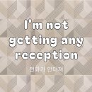 에프엠건강기능식품
