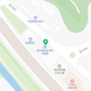 용천셀프세차장 이미지