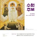 수원-1881 Daum카페