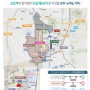 세교도서관 앞 이미지