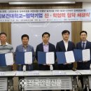 김천산업인력 이미지