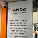 성진컴퓨터 이미지