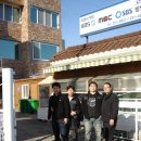 * 이종격투기 대전정모 풍경 * 이미지