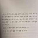 부림해물손수제비 이미지