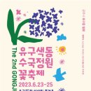 공주-04 이미지