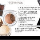 연출 이미지