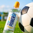 오투마트 - 군산시 축동로 41 | "농심 파워오투 망고향" 후기