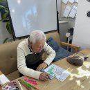 광주광역시북구치매안심센터 이미지