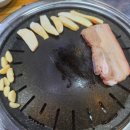 원일식육식당