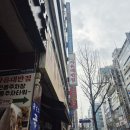 둔산로137번길 이미지