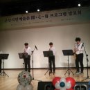 군산시민예술촌 이미지