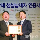 (주)건영기업 이미지