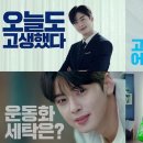 크린토피아 이미지