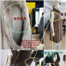 모피수선 대성모피전문공장에서 새옷보다도 더 새옷처럼 모피리폼을 해서 만들어드립니다 오래되거나...