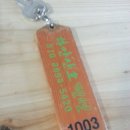 하얀산호 민박 이미지