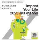 한국벤처파트너스 이미지