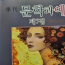 한국침례신학대학교 상담대학원 이미지