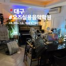 소망아기어린이집 이미지