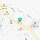 캠프그라운드 정육점 이미지