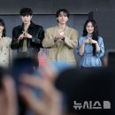 국제인사