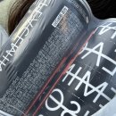 지디 피스마이너스원 하이볼, CU편의점 간편 구매후기