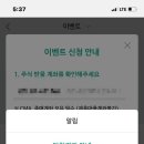 데이터뱅크 이미지