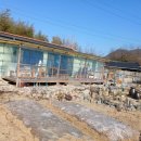 신공항공인중개사사무소 이미지