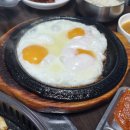 소문난오돌뼈막창구이 이미지