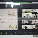 하이브레인학원