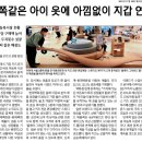 삼익패션타운 이미지