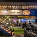 부산신호동우체국 이미지