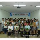 선광학교 이미지