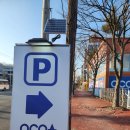 오코아 - 강남구 도곡로 405 | 전주혼수가구 본점 오코아 침대 소파 후기