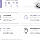 자양하늘채베르 티스토리