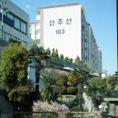 추산동055 이미지