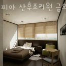 우먼피아산후조리원 이미지