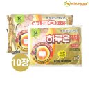 (주)지엘지엘 이미지