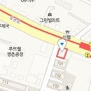 방촌내과의원 이미지