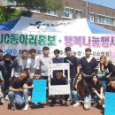 동아리마트 이미지