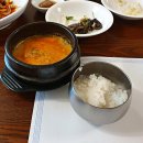 송죽헌 이미지