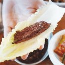 작은미소식당 - 218048 | 작은미소식당