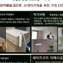 자연과사람들 이미지