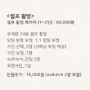카사스튜디오 이미지