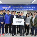 아산시선거관리위원회 이미지