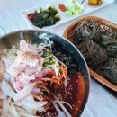 축항횟집