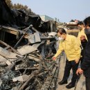 울진현대상사 이미지