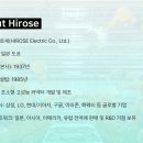 에이치알에스코리아