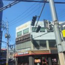 구서동 구서공영화물주차장 입구 | 부산 금정구 구서동 미용실 세나비 커트 후기